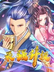密室大逃脱
